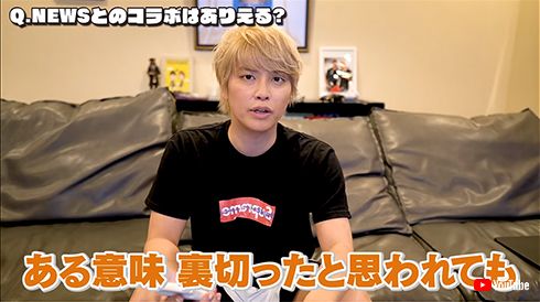 手越祐也 NEWS YouTube メンバー 小山 シゲ まっすー テゴマス ジャニーズ 連絡 不仲 裏切り