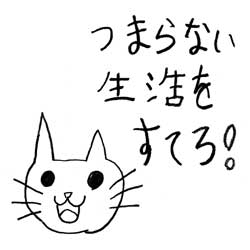 9歳 探偵 悩み 相談 解決 Instagram さよふしぎたんていしゃ