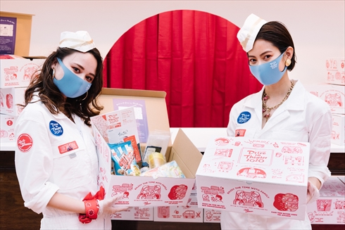 万博 ドライブインシアター