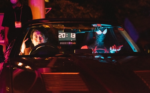 万博 ドライブインシアター