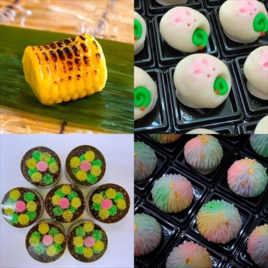 和菓子 きれい 近江屋