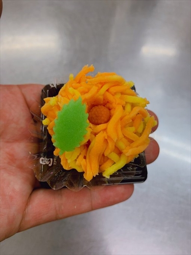 和菓子 きれい 近江屋