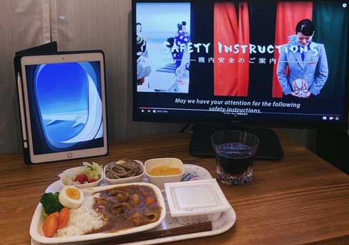 機内食 再現 自宅 フライト 食器 アイデア