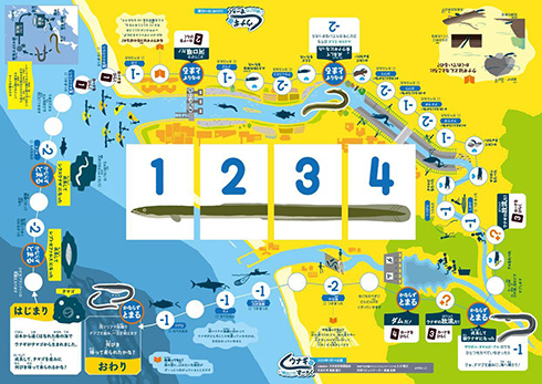 「どこで生まれる？」「養殖と天然の違いは？」　ウナギの一生をなりきりプレイできる「ウナギいきのこりすごろく」発表