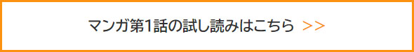 宇崎ちゃんは遊びたい！