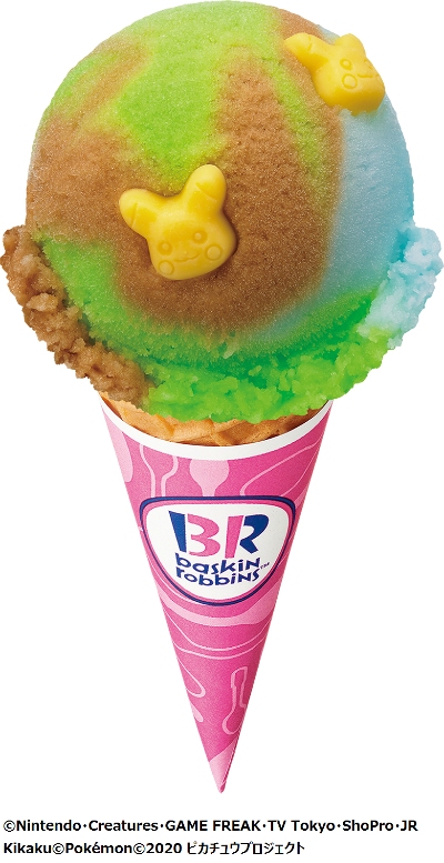 31ポケ夏！キャンペーン〜with 劇場版ポケットモンスター ココ