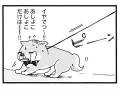 ワンコと飼い主の意外な共通点とは……　賢い柴犬とおばあちゃんのほのぼの日常漫画
