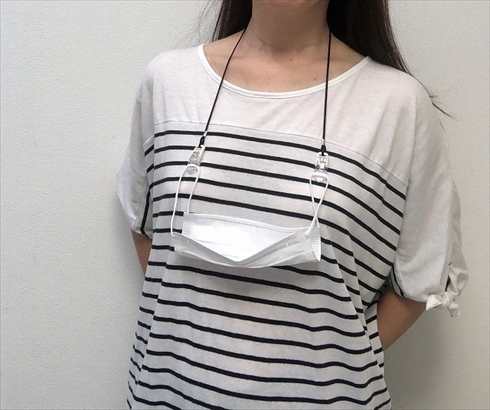 マスク マスクを置かないストラップ