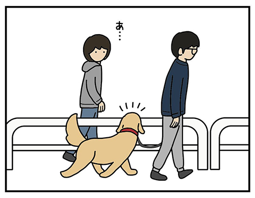 ついついやってしまうその2の3