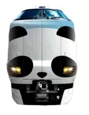 パンダ パンダくろしお アドベンチャーワールド