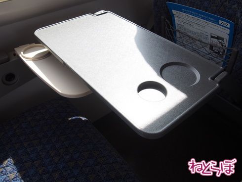 パンダ パンダくろしお アドベンチャーワールド