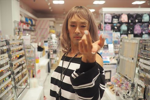 映画ヴィレヴァン 岡山天音 森川葵 最上もが 本多力 柏木ひなた 平田満 滝藤賢一