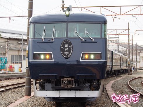 海外 鉄道 YouTube 夜行 ブルートレイン 銀河 サンライズ イギリス ナイト リビエラ