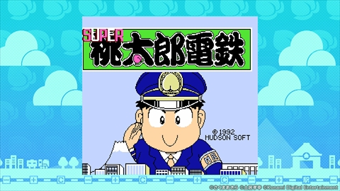 ファミコン版「スーパー桃太郎電鉄」