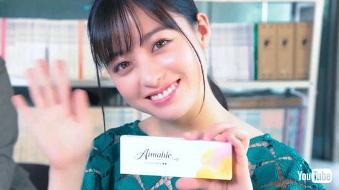 橋本環奈 エマーブル ロート製薬 環奈Eyeプロジェクト 色素薄い系女子 橋本環奈になれるカラコン YouTube