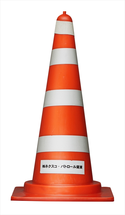 BOSS 交通管理隊
