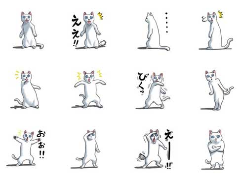 マッチョアニマル 集合イラスト マッチョ 羊 猫 右フック犬 マッスルギツネ 筋肉 動物