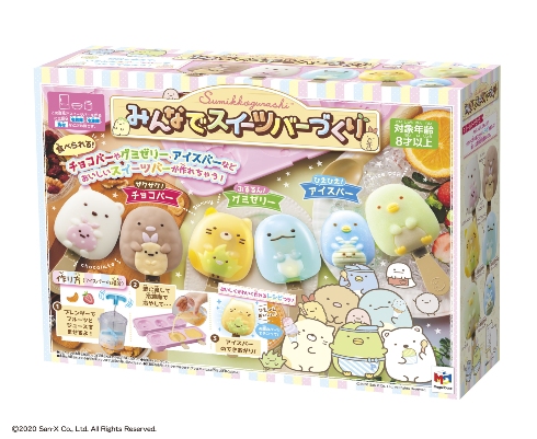 すみっコぐらし みんなでスイーツバーづくり