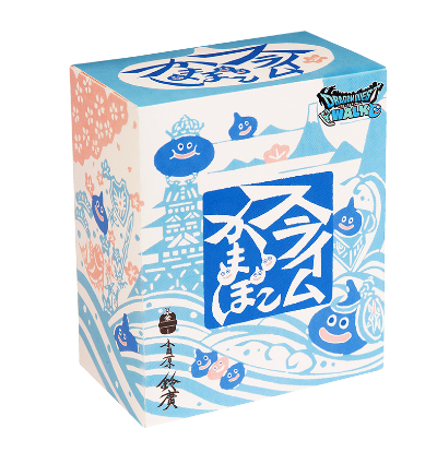 スライムかまぼこ