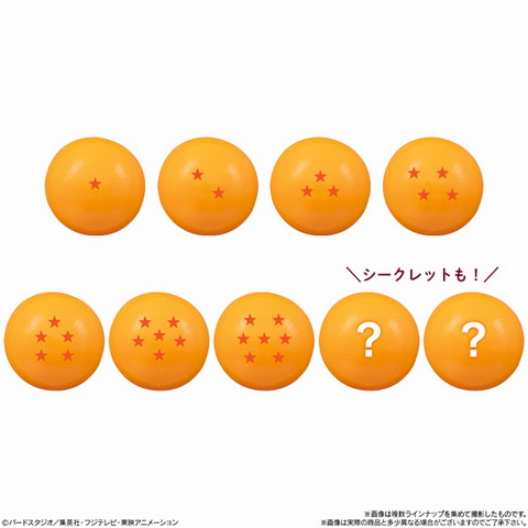 ドラゴンボール