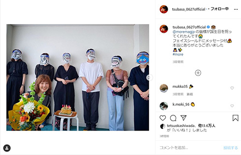 本田翼 ドラゴンクエスト 誕生日