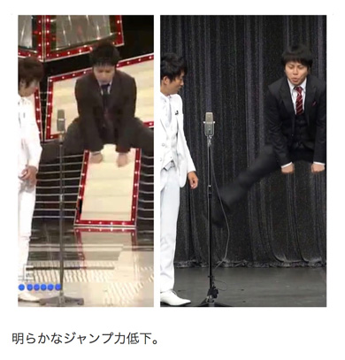 ノンスタ 井上 NONSTYLE 老化 オンエアバトル