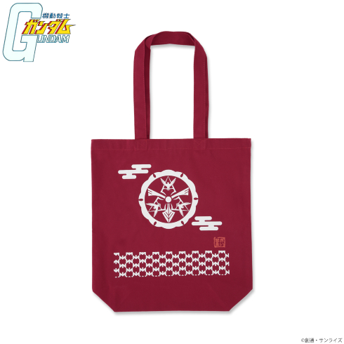 機動戦士ガンダム 家紋柄企画 シャアマーク