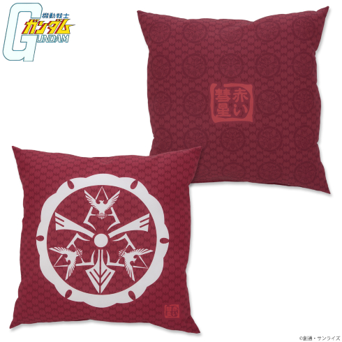 機動戦士ガンダム 家紋柄企画 シャアマーク