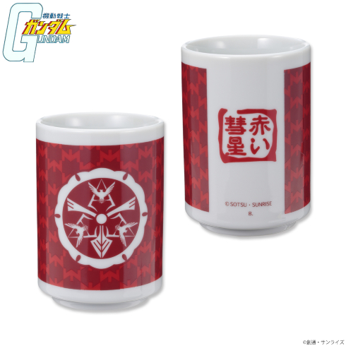 機動戦士ガンダム 家紋柄企画 シャアマーク