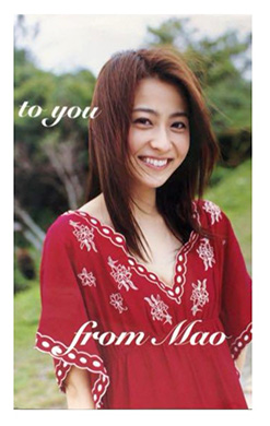 小林麻耶 小林麻央 誕生日