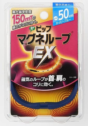 ビップマグネループ