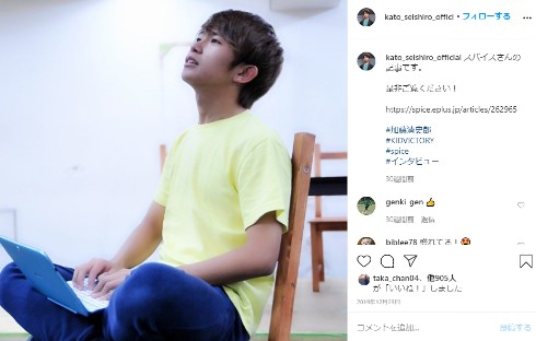 加藤清史郎 こども店長 CM 映画 ハンド全力 現在 鈴木福 醍醐虎汰朗