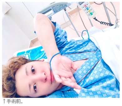 間瀬翔太 病気 ブログ 脳動静脈奇形