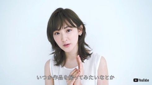 生駒里奈 乃木坂46 YouTube