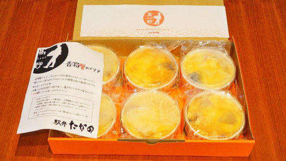 駅弁