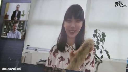 猫 尻尾 侵入 映り込み マシン ビデオ 会議 雰囲気 和む 藤原麻里菜 ネタ