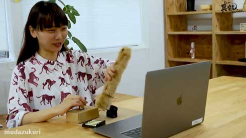 猫 尻尾 侵入 映り込み マシン ビデオ 会議 雰囲気 和む 藤原麻里菜 ネタ