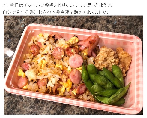 つんく 長男 息子 弁当 クッキング 料理