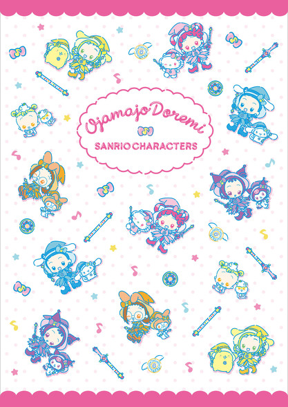 おジャ魔女どれみ×サンリオ