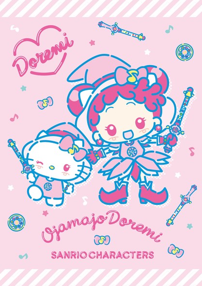 おジャ魔女どれみ×サンリオ