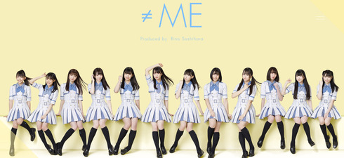 ≠ME ノットイコールミー 指原莉乃 無観客オンライン配信ライブ 次会何話 秋元康