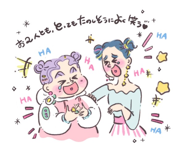 ハピドラ