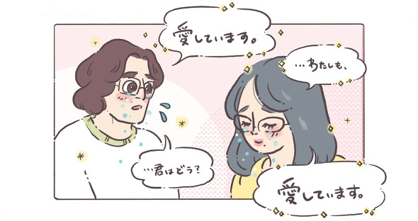 ハピドラ