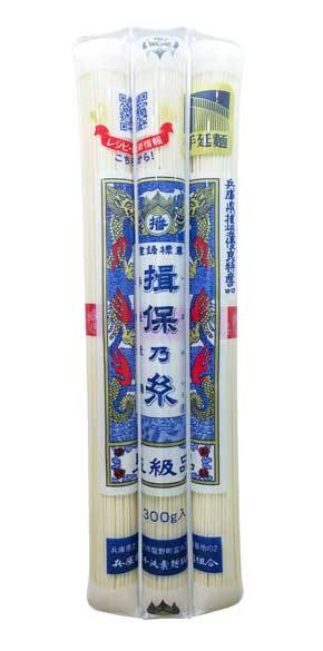 揖保乃糸 そうめん フロート タカラトミーアーツ 東京サマーランド コラボ