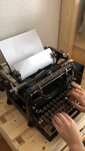 ジャンク品 タイプライター 義兄 餃子屋 修理 直った 修復