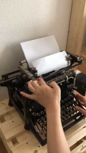 ジャンク品 タイプライター 義兄 餃子屋 修理 直った 修復