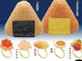 オムライスの指輪ってなんだ……？　おにぎりの具を指輪にしたカプセルトイ「おにぎりん具」に第2弾