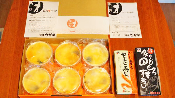 駅弁