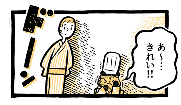 こぐまのケーキ屋さん