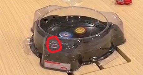 オタク ベイブレード